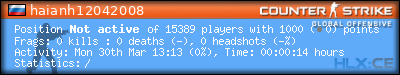 forum sig image