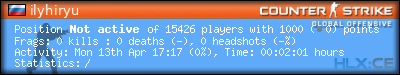forum sig image
