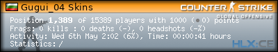 forum sig image