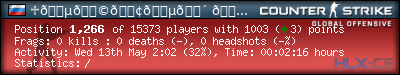 forum sig image