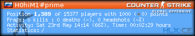 forum sig image